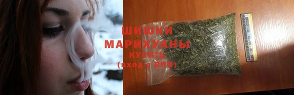 ECSTASY Горнозаводск